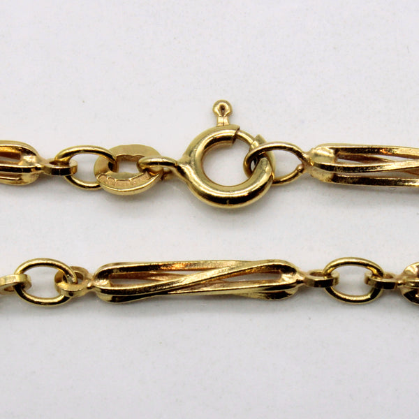 Yellow Gold Twist Link Bracelet | 7