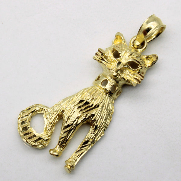 Yellow Gold Cat Pendant |