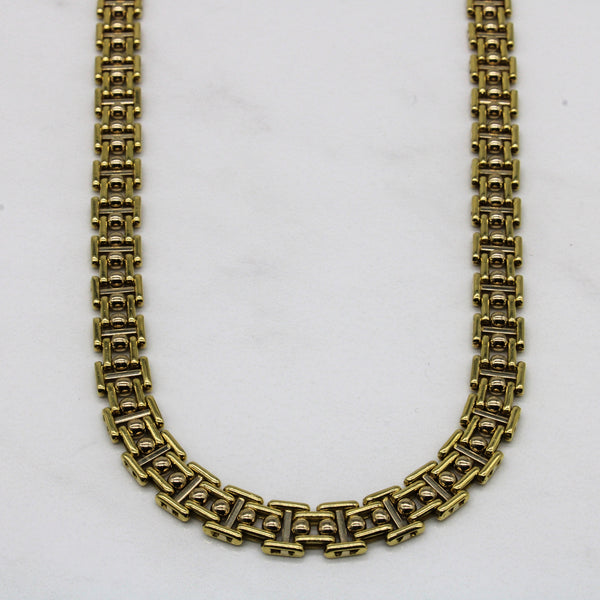 18k Yellow Gold Strap Link Necklace | 20