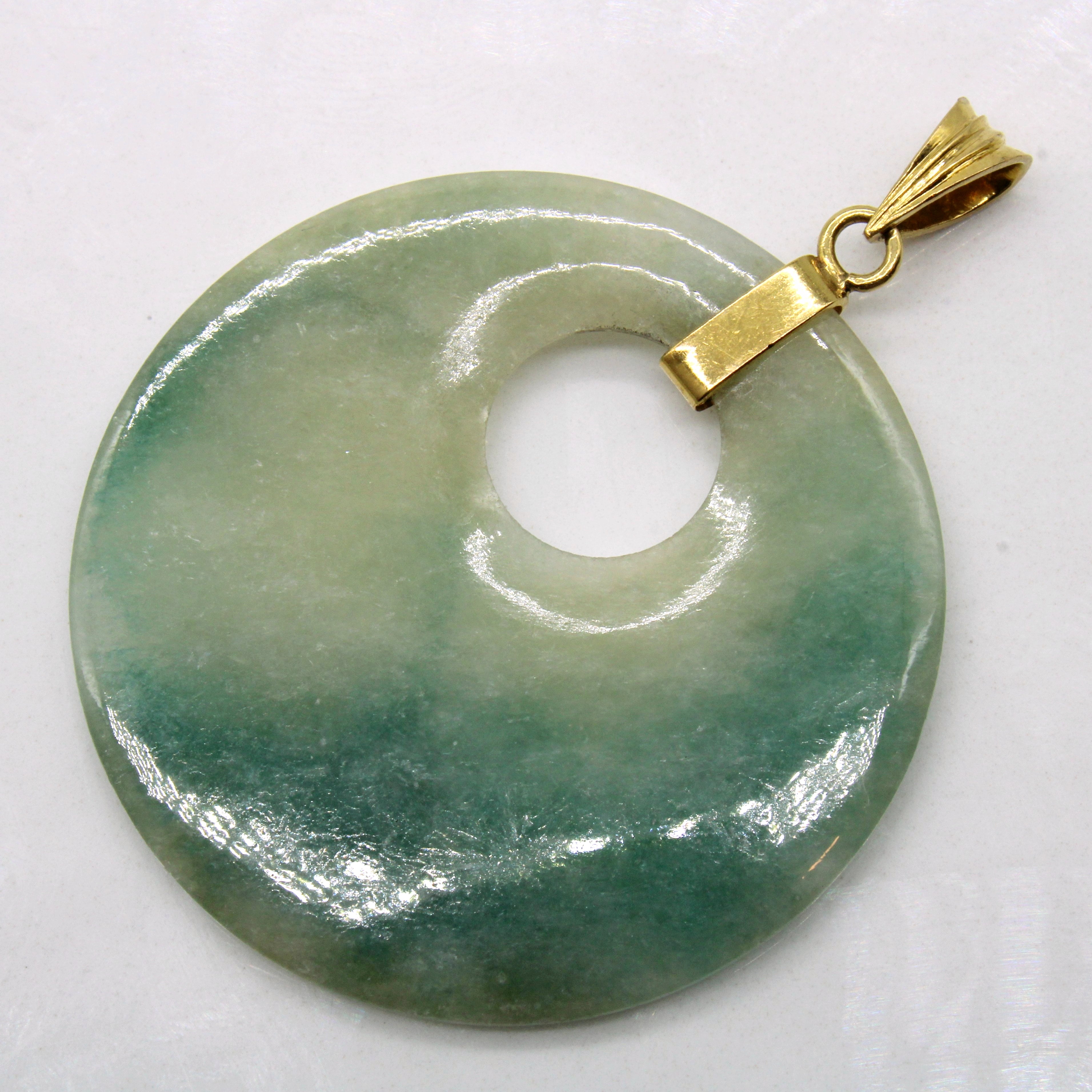 Jadeite Pendant | 10.75ct |