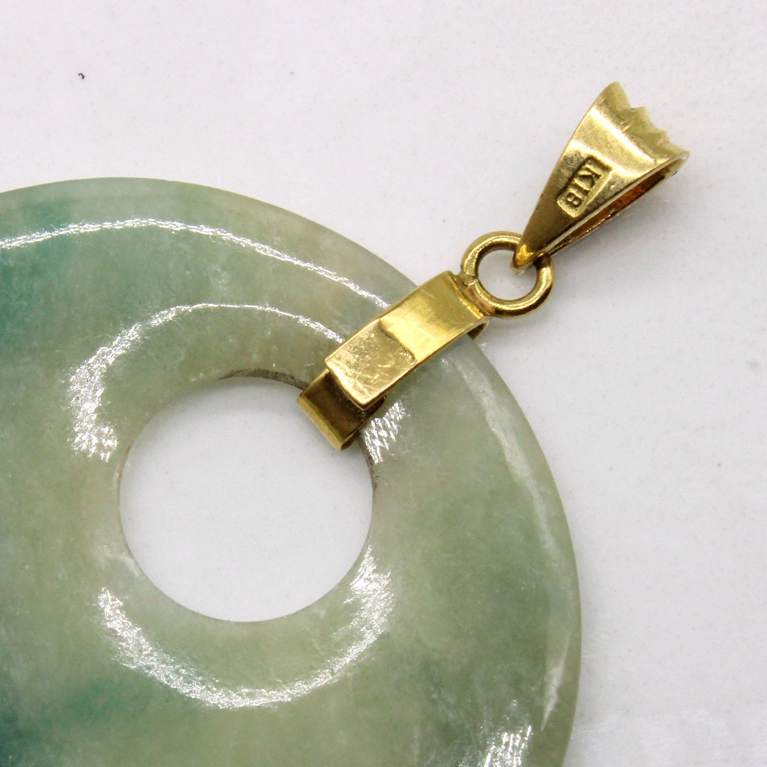 Jadeite Pendant | 10.75ct |