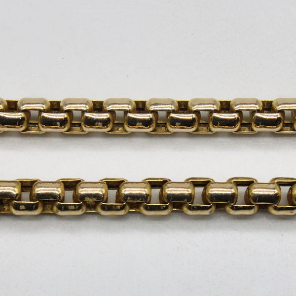 14k Yellow Gold Rounded Box Chain | 18