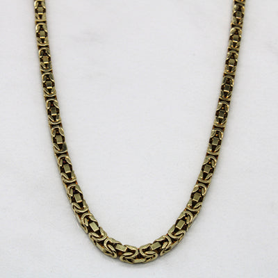 14k Yellow Gold Bird Cage Chain | 32