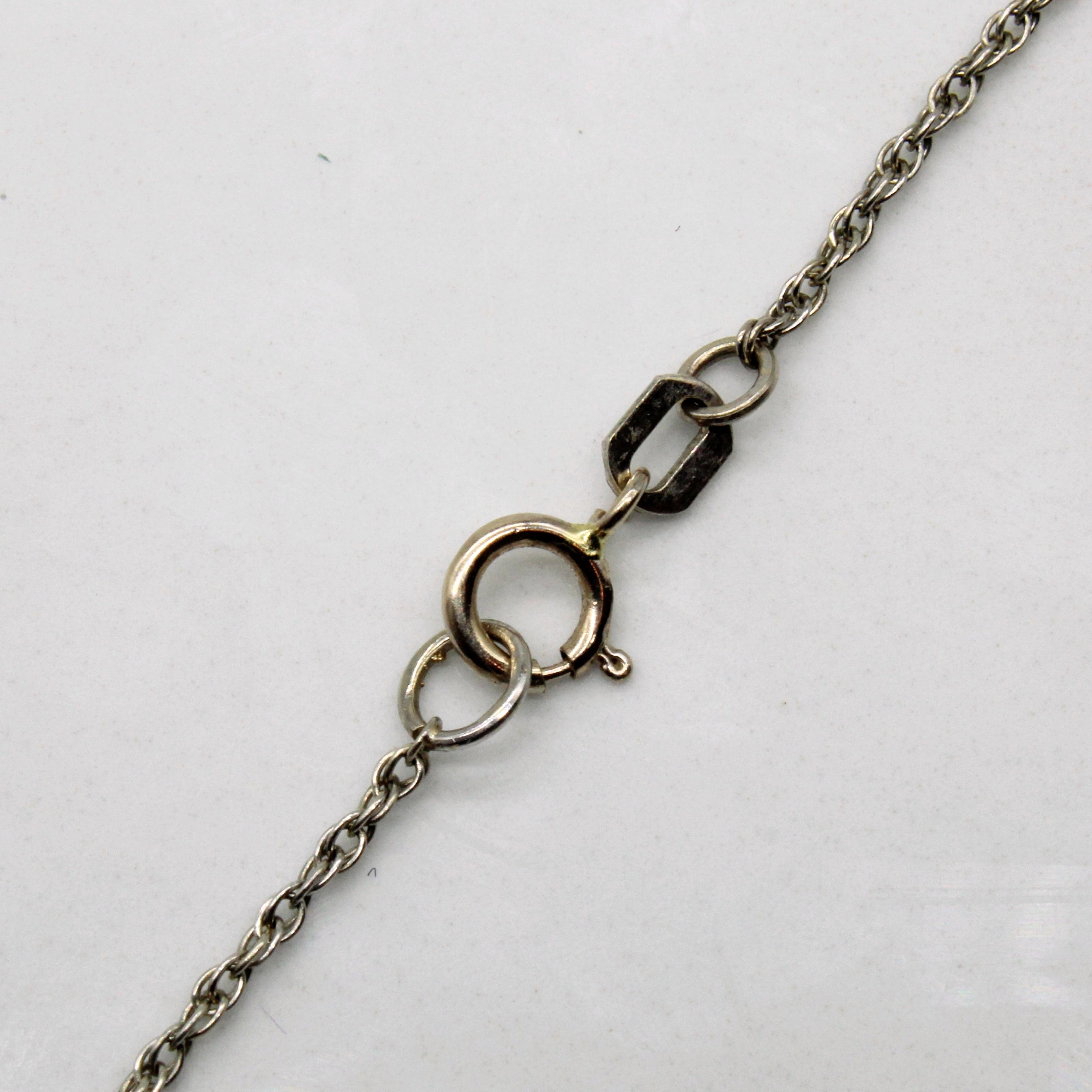 Oval Pearl Station Necklace | 18" |