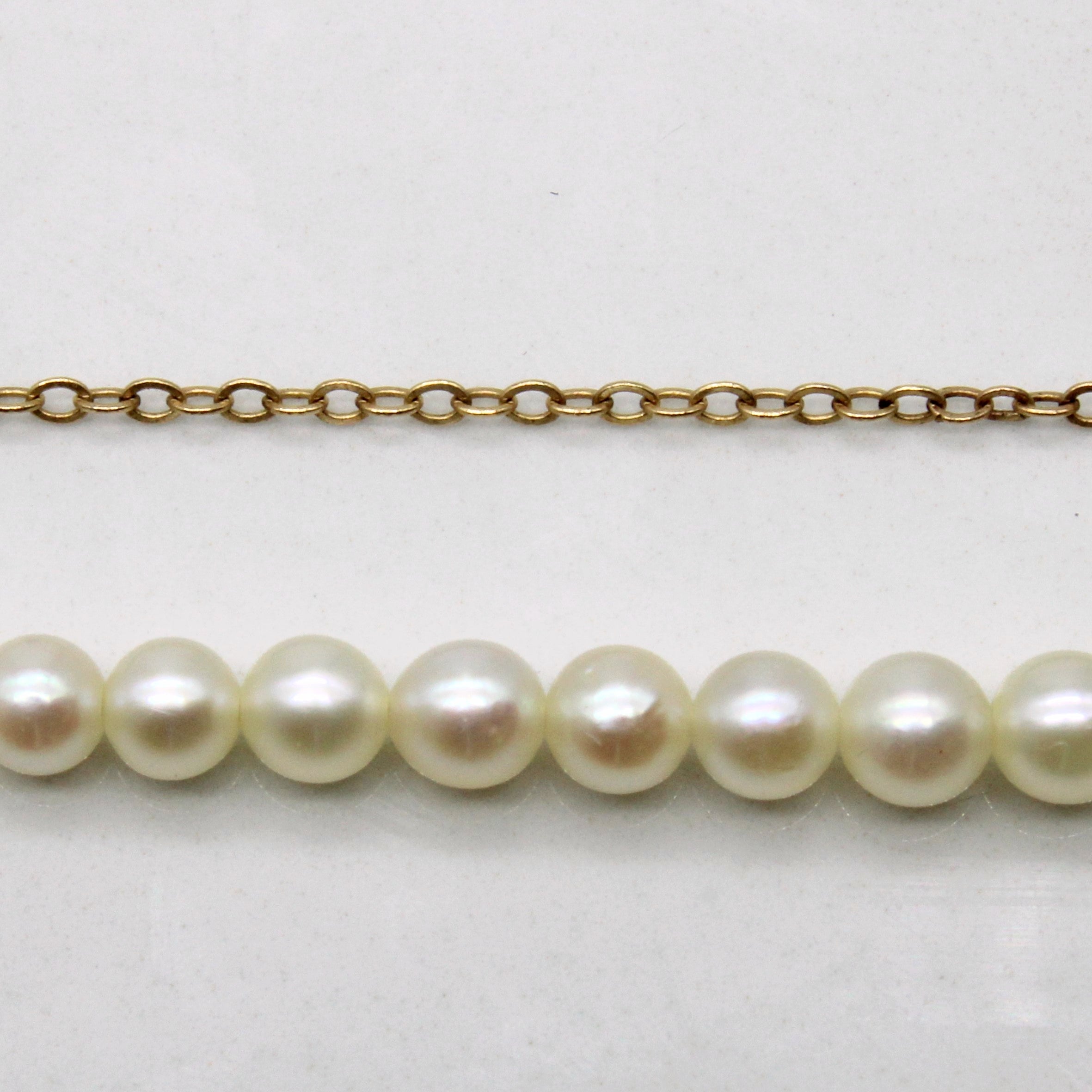 Pearl Chain Necklace | 17" |