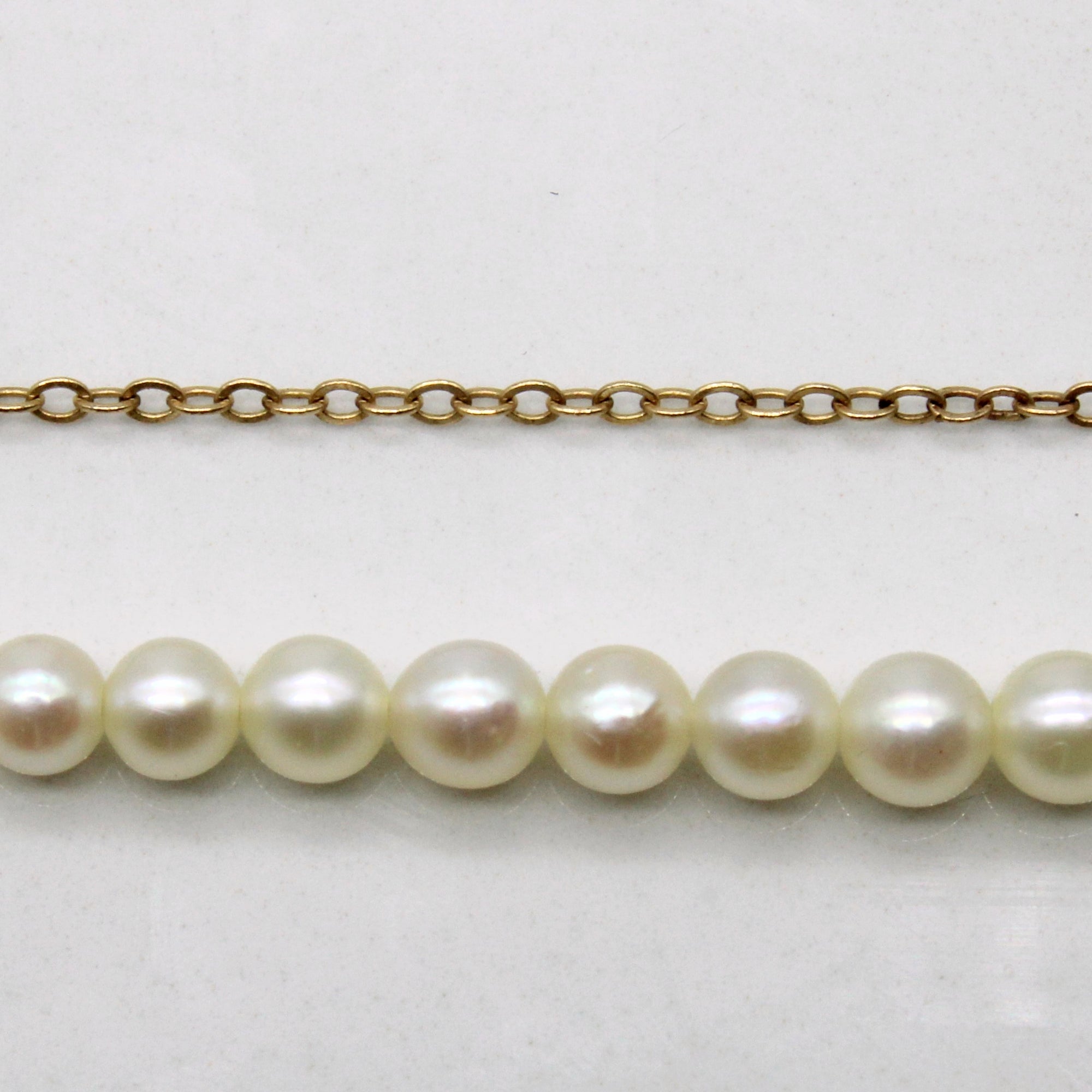 Pearl Chain Necklace | 17