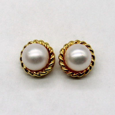Gold Halo Pearl Stud Earrings |