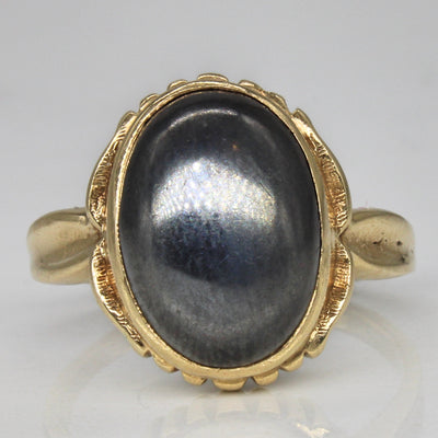 Hematite Cocktail Ring | 8.65ct | SZ 7.75 |