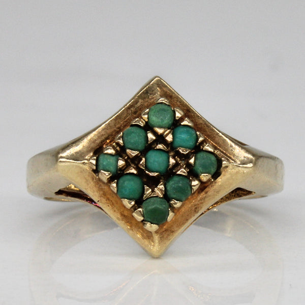 Turquoise Cluster Ring | 0.45ctw | SZ 5 |