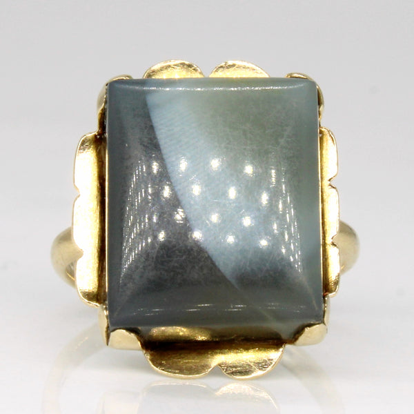 Agate Cocktail Ring | 6.15ct | SZ 2.75 |
