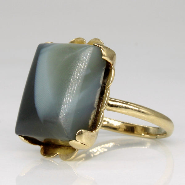 Agate Cocktail Ring | 6.15ct | SZ 2.75 |
