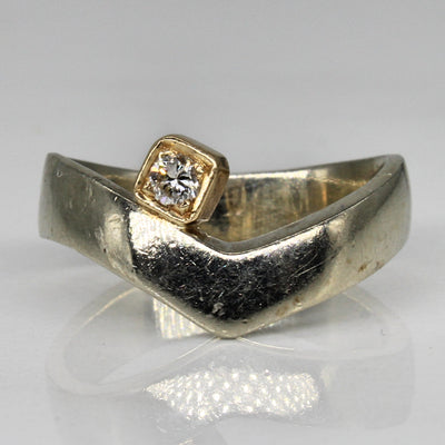 Abstract Diamond Chevron Ring | 0.07ct | SZ 5.75 |