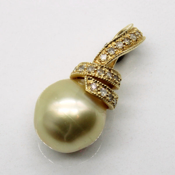 Baroque Ivory Pearl & Diamond Pendant | 0.12ctw |