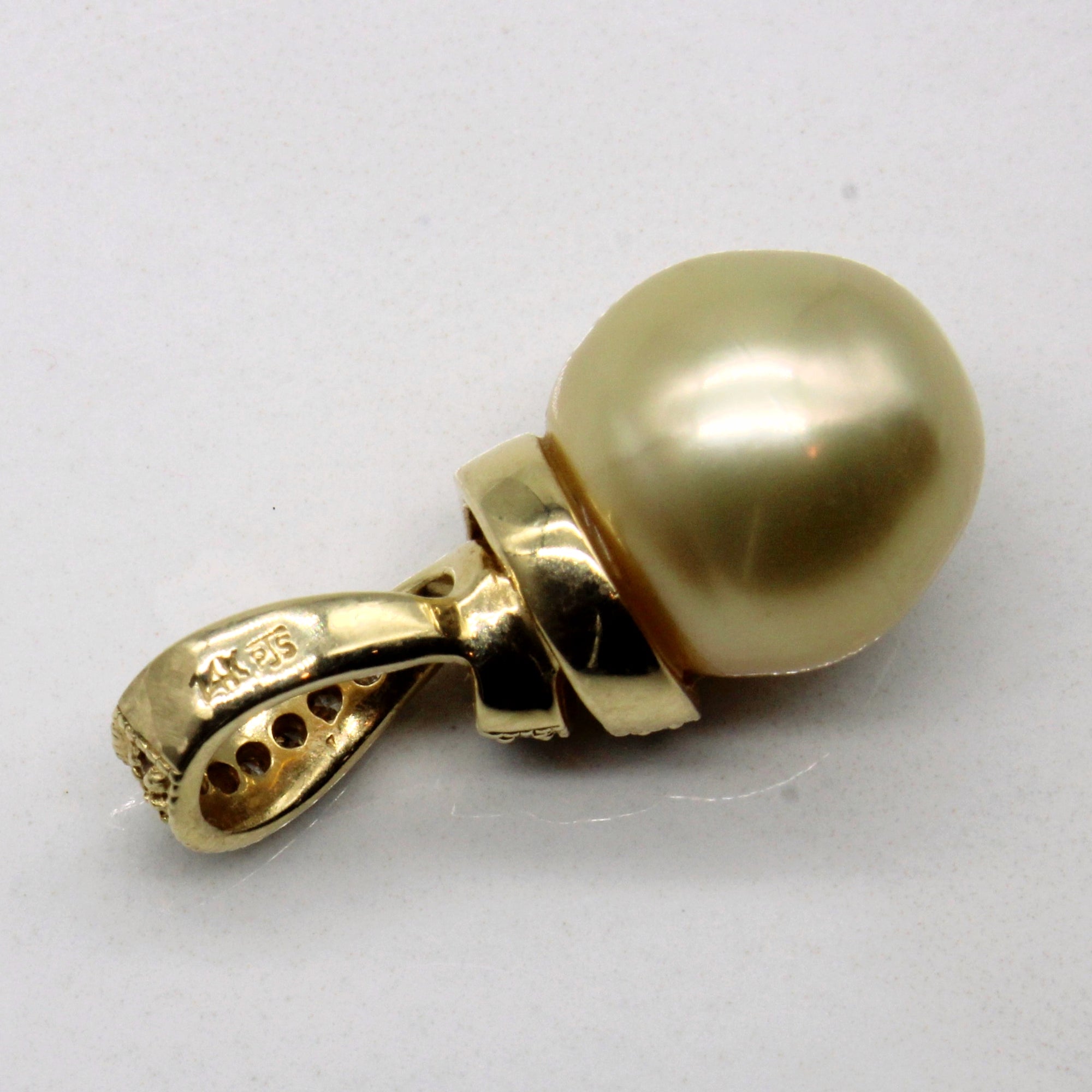 Baroque Ivory Pearl & Diamond Pendant | 0.12ctw |