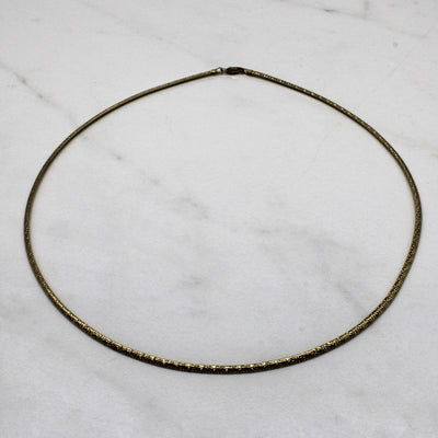 Two Sided Herring Bone Necklace | 18
