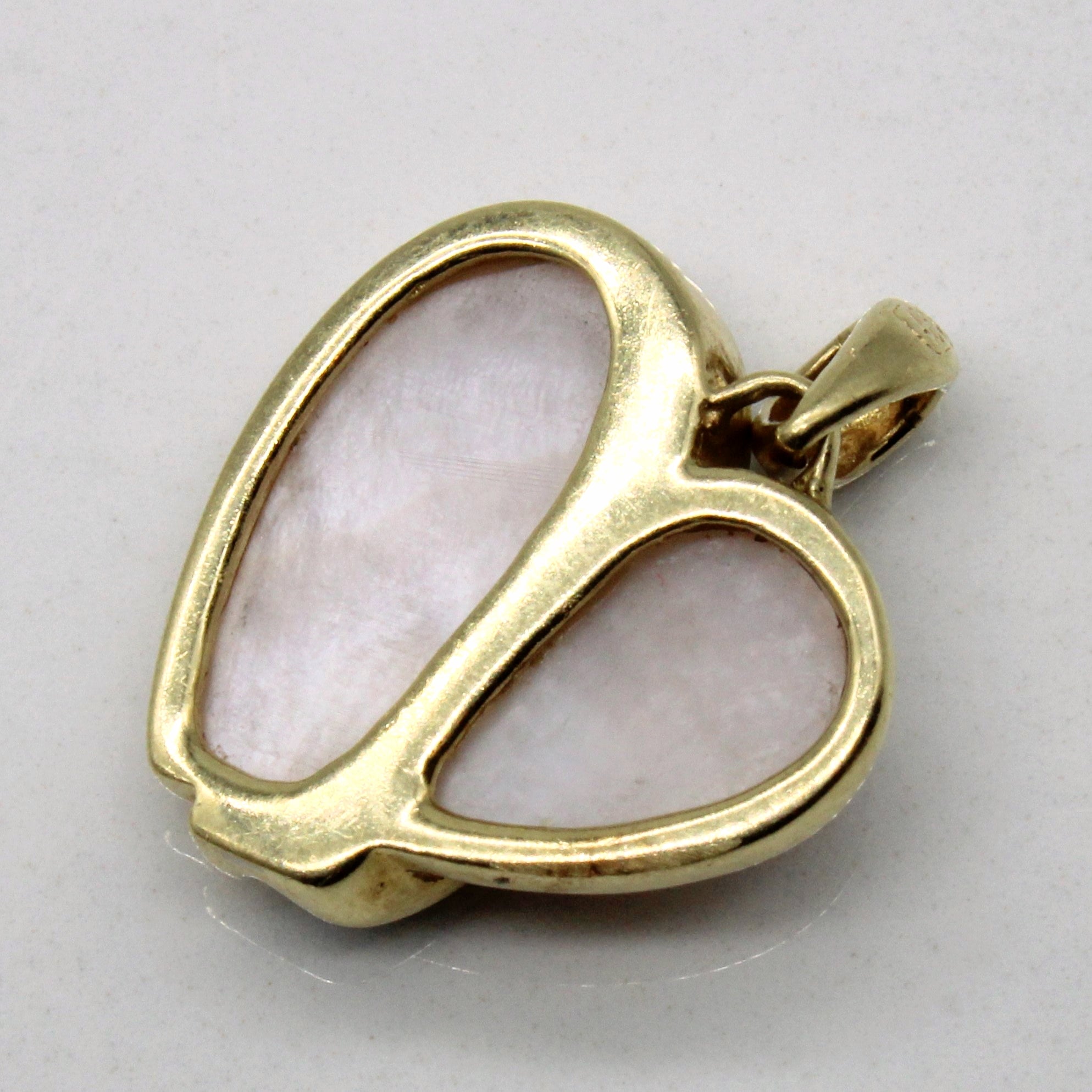 Moonstone & Diamond Heart Pendant | 2.80ctw, 0.07ctw |