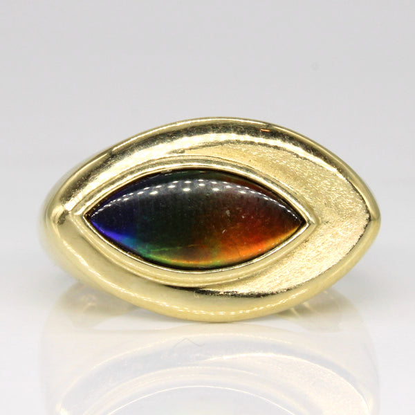 Marquise Cabochon Ammolite Cocktail Ring | 1.20ct | SZ 7.75 |