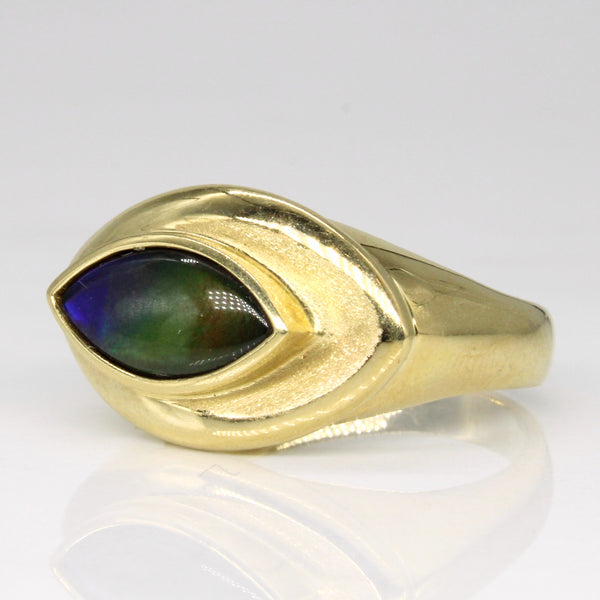 Marquise Cabochon Ammolite Cocktail Ring | 1.20ct | SZ 7.75 |