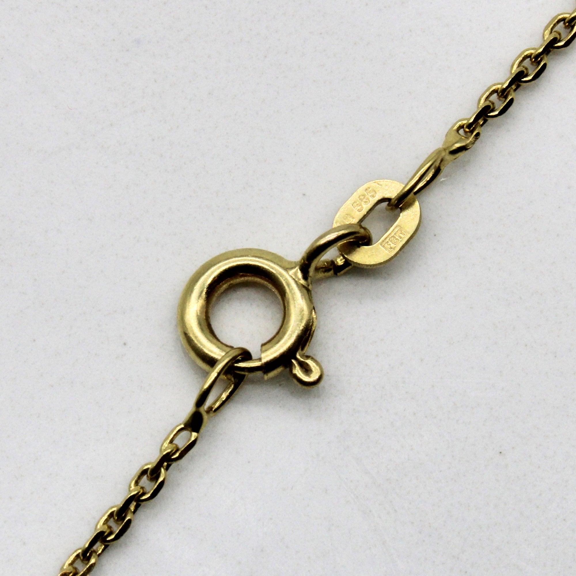 14k Yellow Gold Beveled Rolo Chain | 20