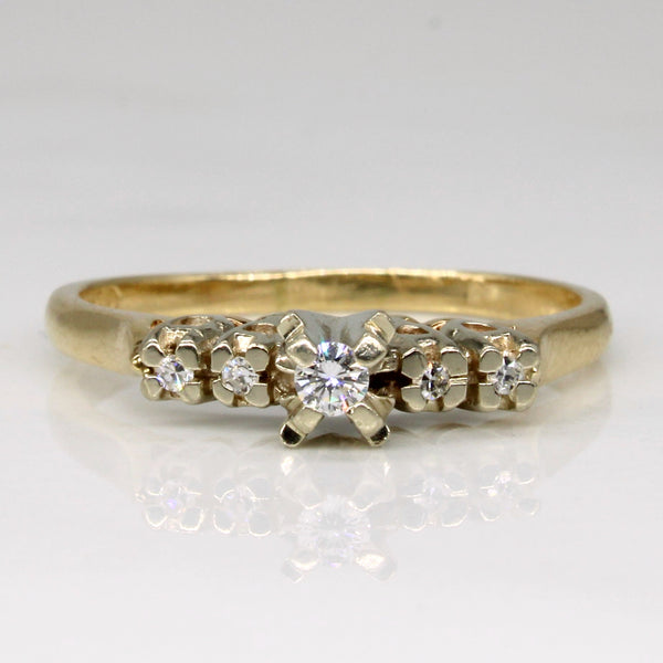 High Set Five Stone Diamond Ring | 0.07ctw | SZ 7.5 |