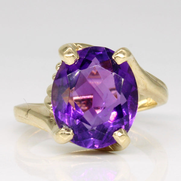 Amethyst Cocktail Ring | 3.67ct | SZ 5.75 |