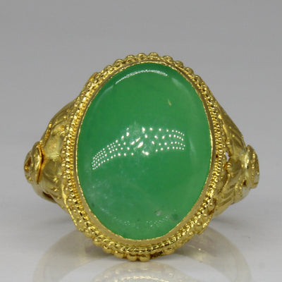 Jadeite Cocktail 23k Ring | 3.85ct | SZ 6 |