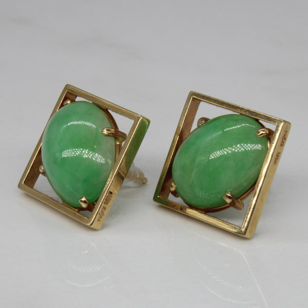 Jadeite Square Set Earrings | 15.80ctw |