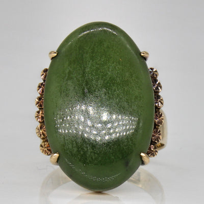 Nephrite Jade Cocktail Ring | 11.15ct | SZ 6.5 |