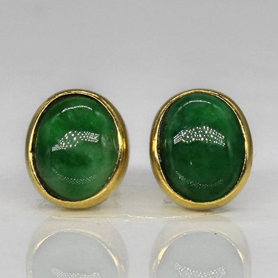 Jadeite Stud Earrings | 2.20ctw |