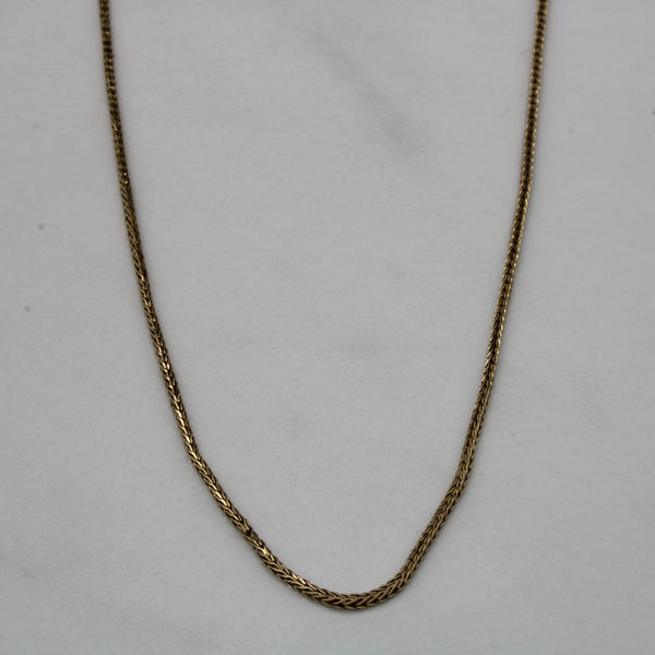 10k Yellow Gold Wheat Chain | 20