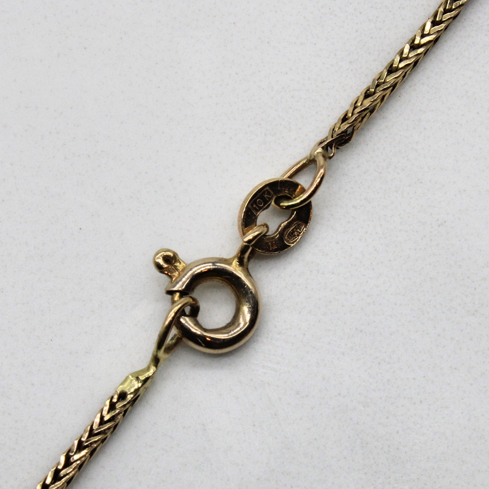 10k Yellow Gold Wheat Chain | 20