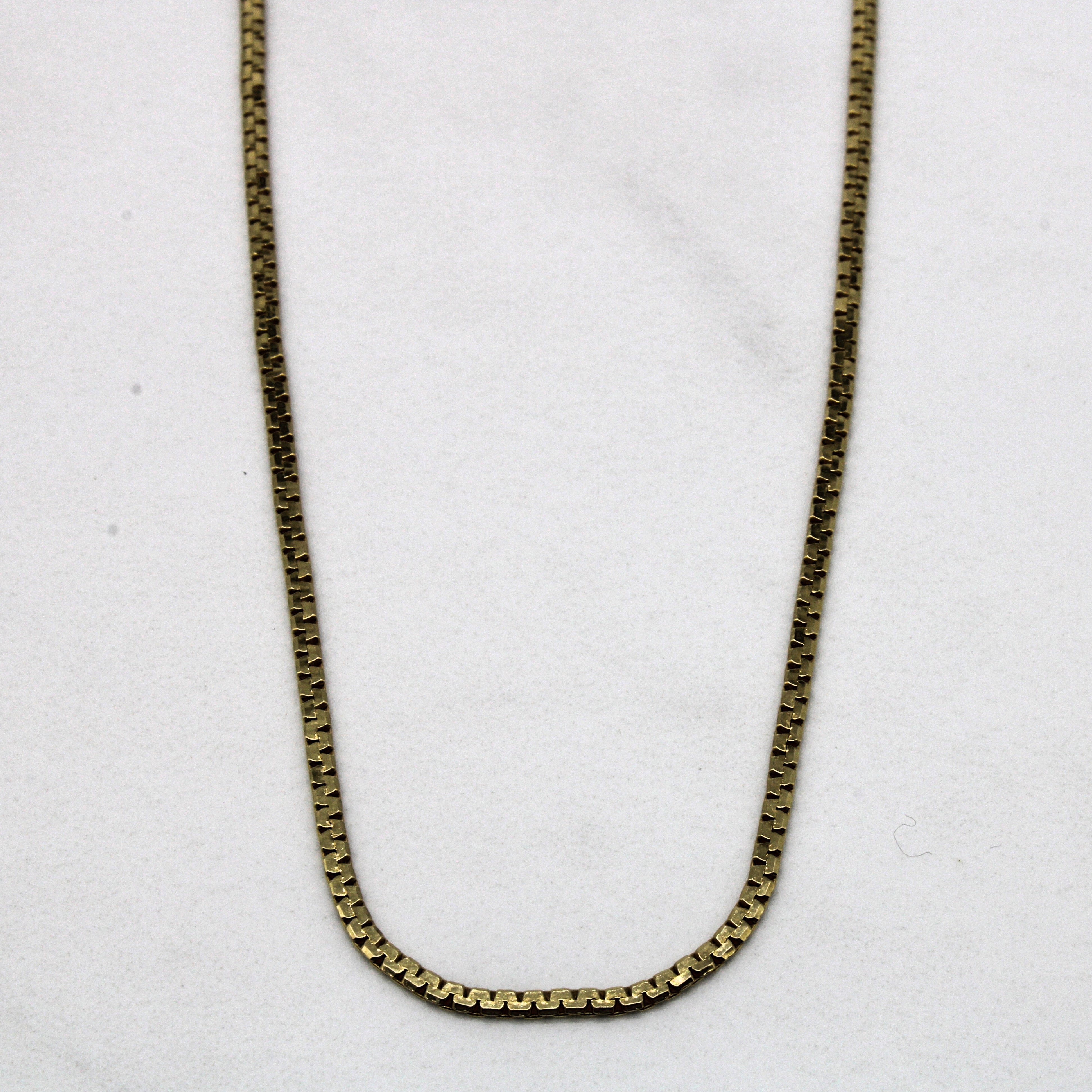 10k Yellow Gold Modified Serpentine Chain | 20" |