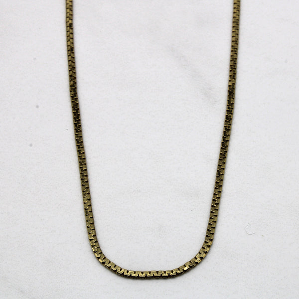 10k Yellow Gold Modified Serpentine Chain | 20