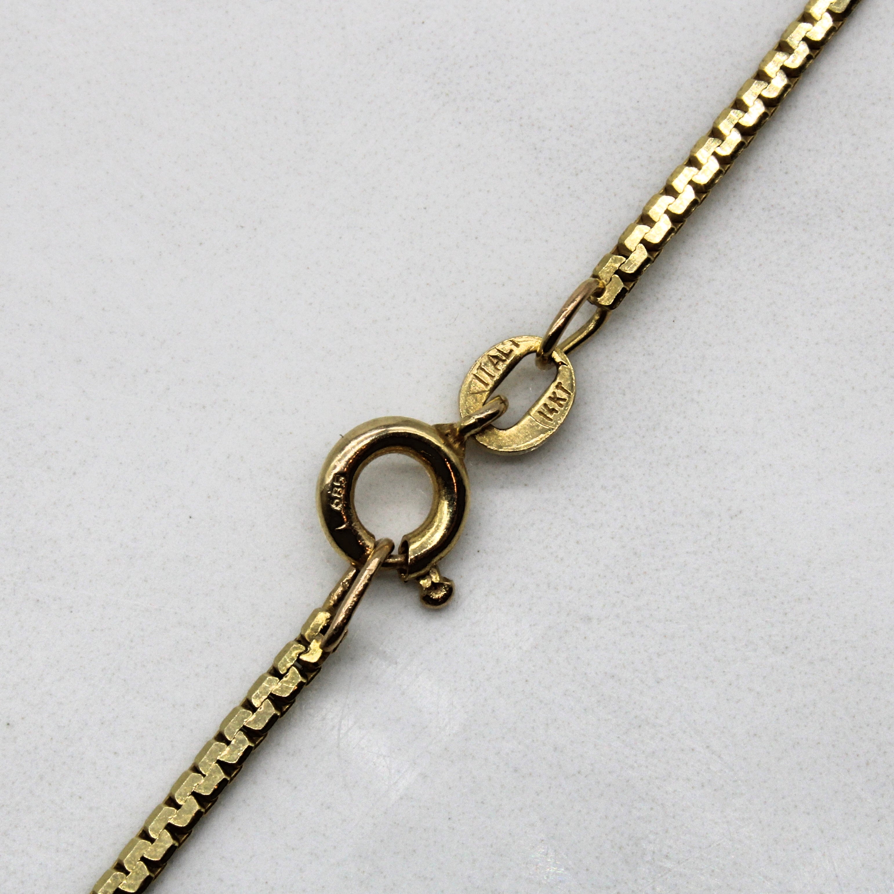 14k Yellow Gold Serpentine Chain | 20" |