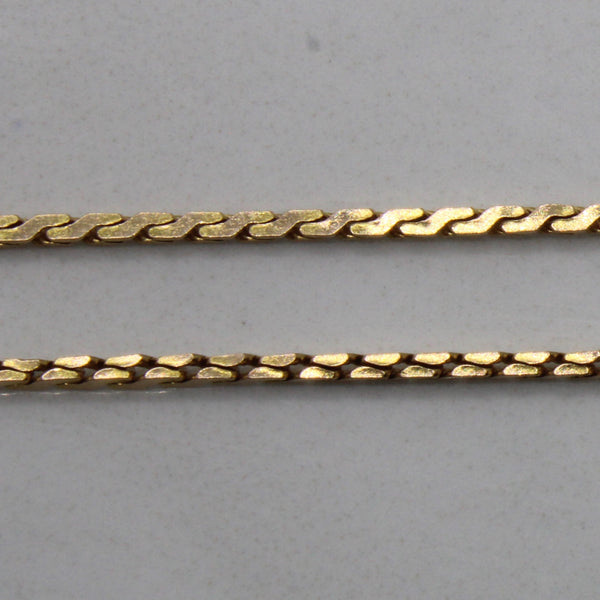 10k Yellow Gold Modified Serpentine Chain | 20
