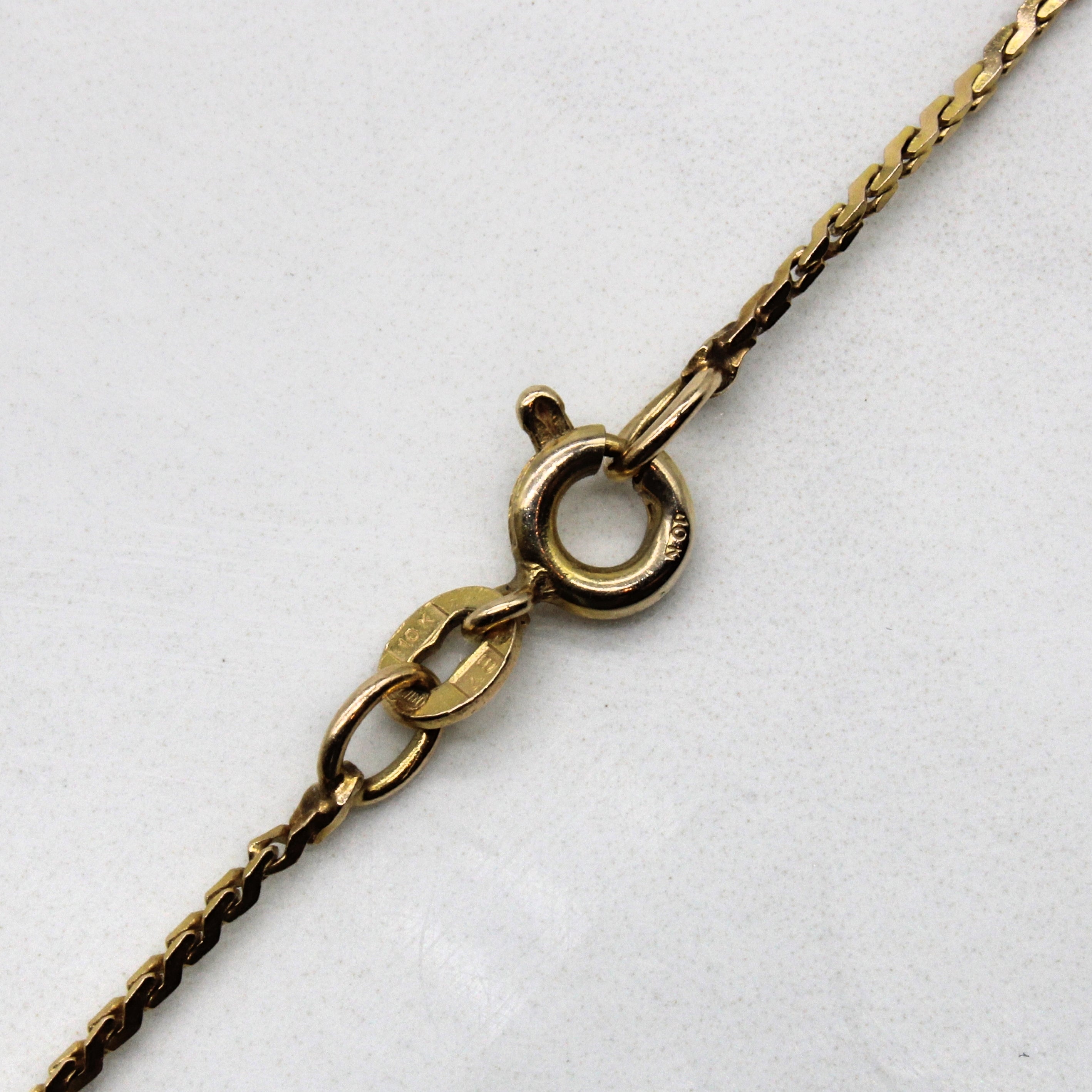 10k Yellow Gold Modified Serpentine Chain | 20" |