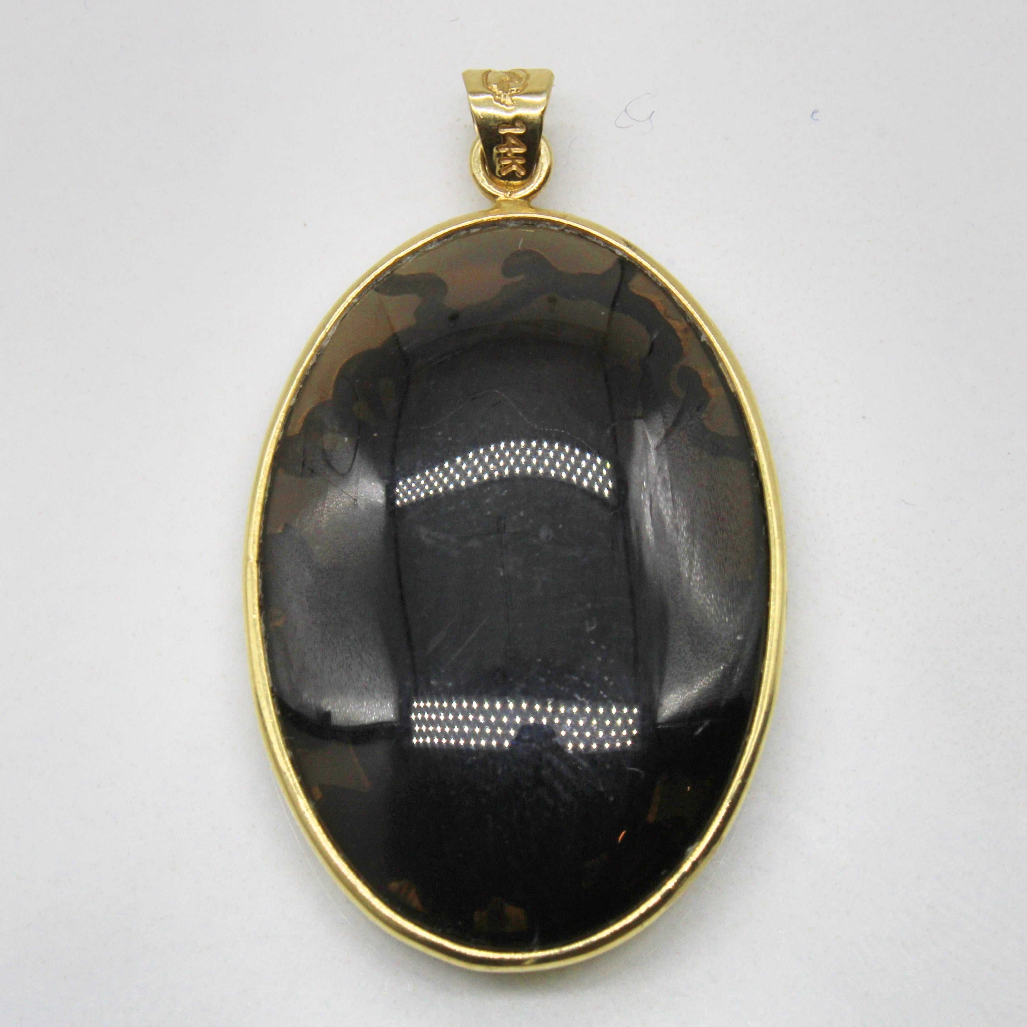 Floral Smoky Quartz Cabochon Pendant | 26.40ct |