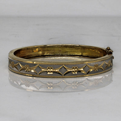 Two Tone Laser Cut Brushed Finish Bracelet | 7