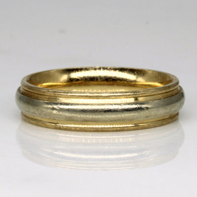 Two Tone Gold Band | SZ 9 |