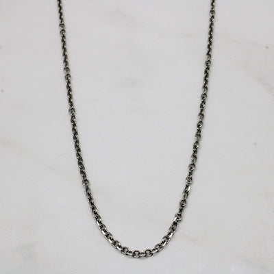 14k White Gold Cable Chain | 30