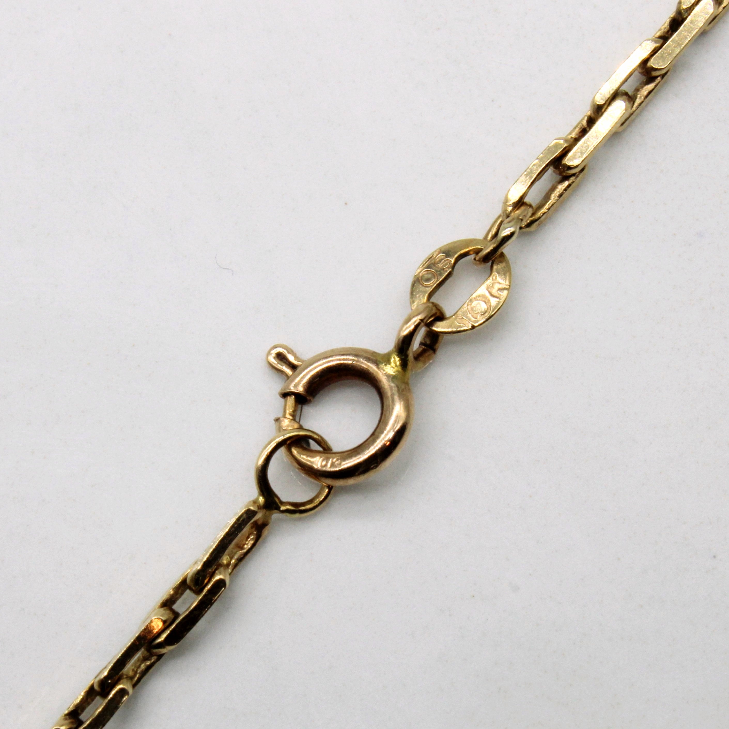 10k Yellow Gold Elongated Box Chain | 19" |