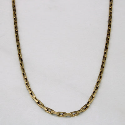 10k Yellow Gold Elongated Box Chain | 19