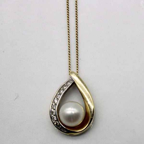 Pearl & Diamond Necklace | 0.04ctw | 20