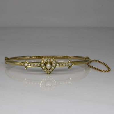 Pearl Heart Bracelet | 7