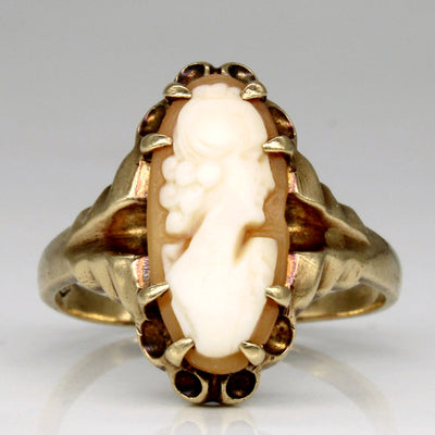Sea Shell Cameo Ring | 1.30ct | SZ 7.25 |