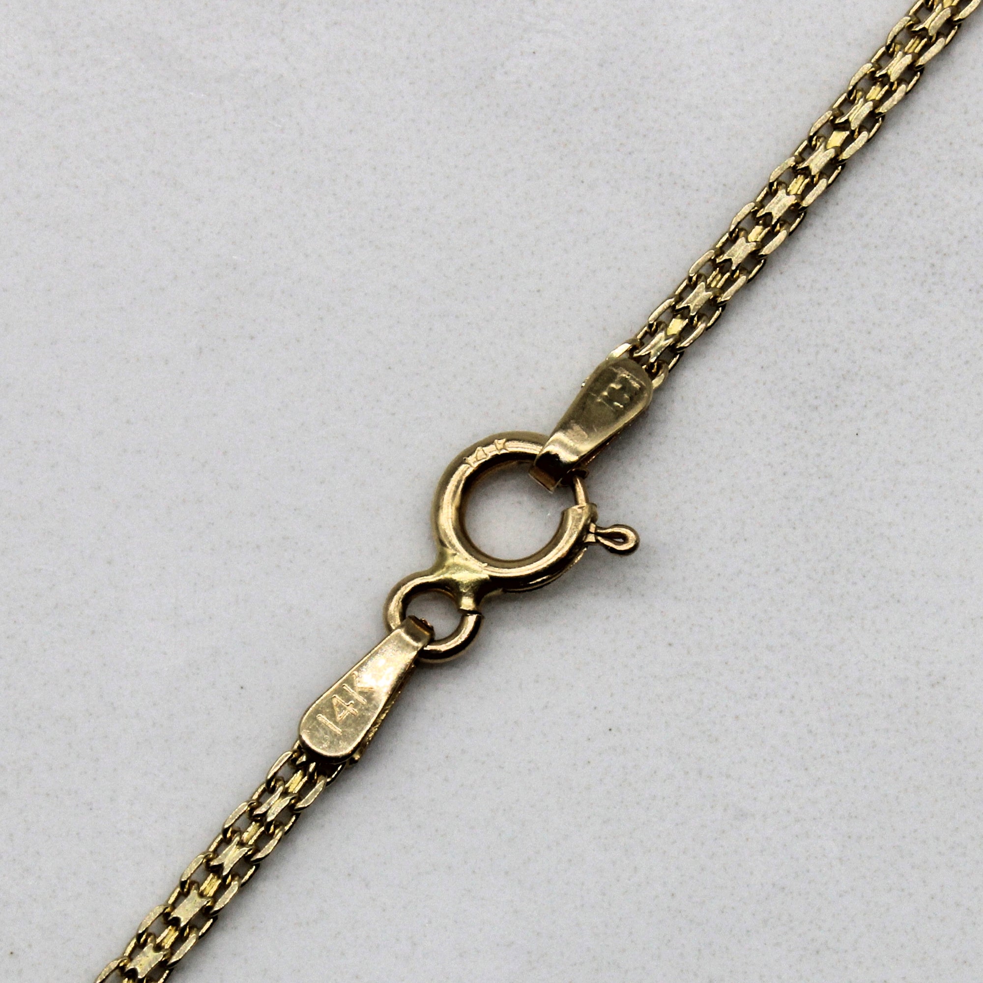 14k Yellow Double Link Chain | 36
