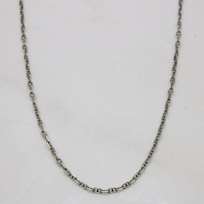 14k White Gold Fine Anchor Chain | 21