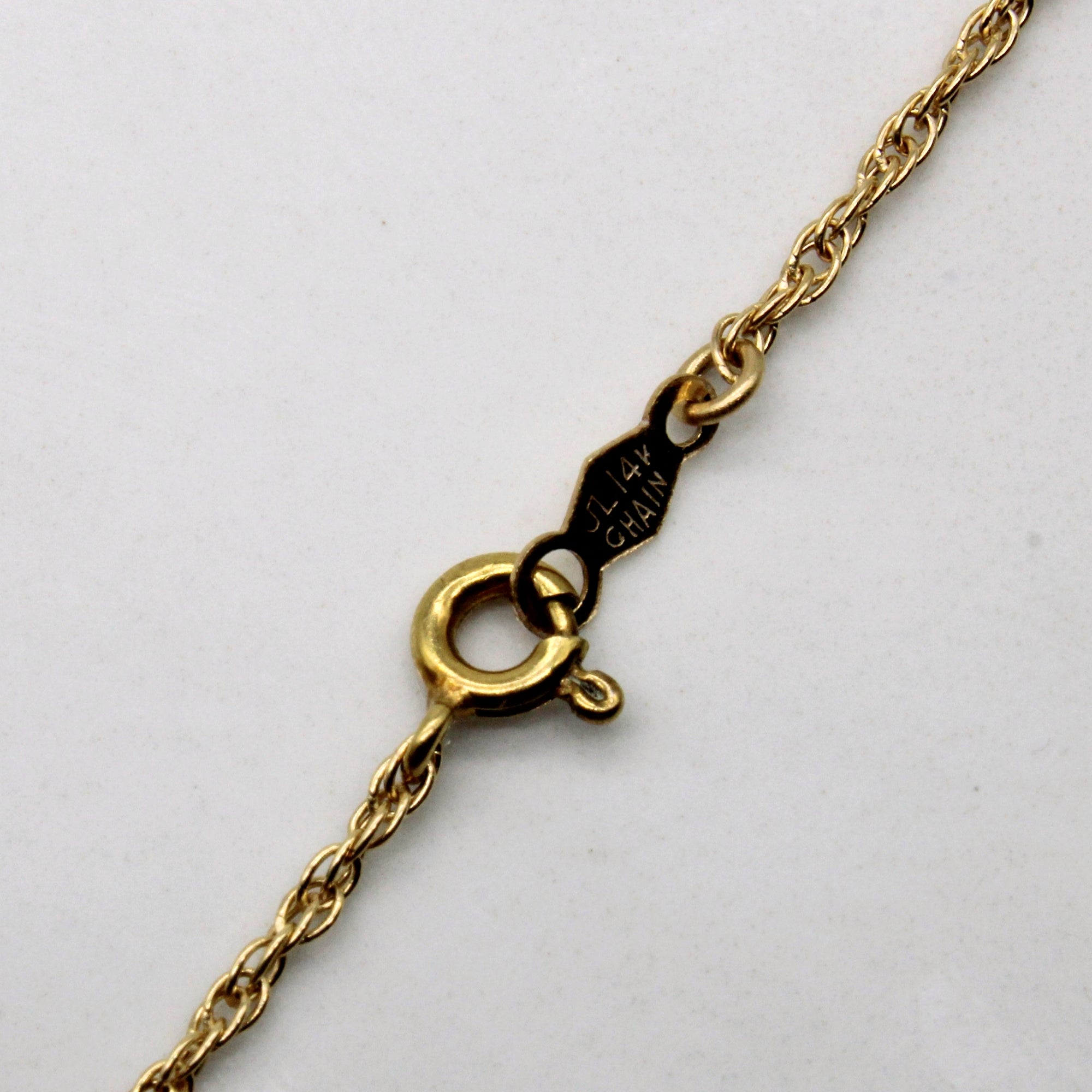 14k Yellow Gold Prince of Wales Chain | 20