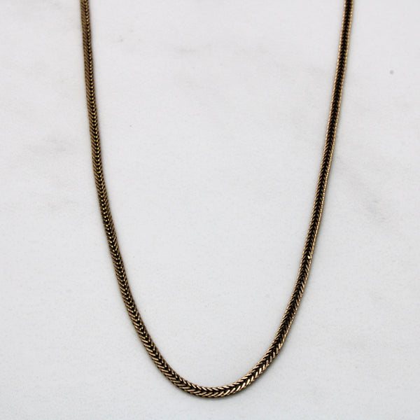 10k Yellow Gold Wheat Chain | 18