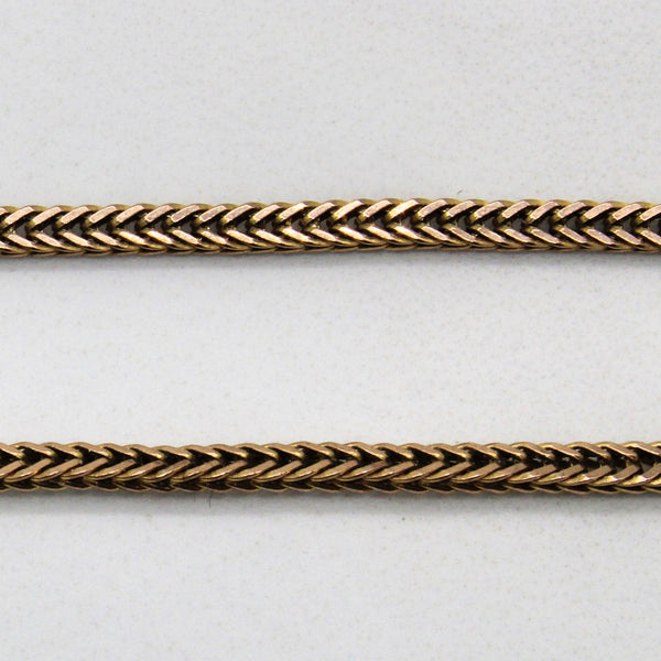 10k Yellow Gold Wheat Chain | 18